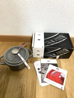 STAUB ピコココットラウンド　14　新品未使用　2個セット ピコ・ココットラウンド リネン 14cm→16cm | 商品詳細 | 高島屋