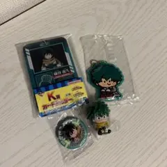 僕のヒーローアカデミア 緑谷出久 グッズセット