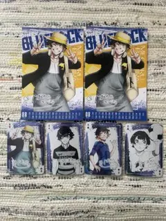 ブルーロック　31巻　32巻　特装版　トランプ　カレンダー　蜂楽