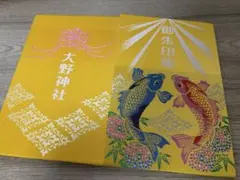 宵月桜　【プロフ必読お願いします】様 リクエスト 2点 まとめ商品