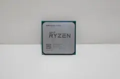 ryzen