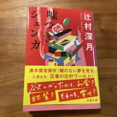 Item thumbnail for item 32aa268f-5ea0-46c1-ad01-1b7f04dfba4b