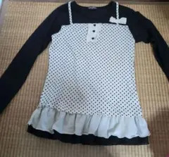 Item thumbnail for item 659c85c0-d2e6-4f39-8f07-7382c3c68685