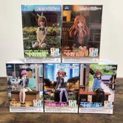 五等分の花嫁 中野五姉妹 ちょこのせ フィギュア 5点セット