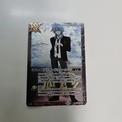 2026年最新】ブリザードウォールltの人気アイテム - メルカリ