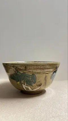 Item thumbnail for item 5b34145f-72d6-490a-bc35-e276d936b87f