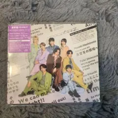 timelesz Steal The Show/レシピ