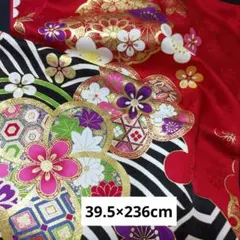 はぎれ 花柄 波 金彩 地模様 仮絵羽解き 正絹　39.5×236cm