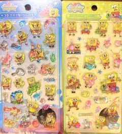 ハル様 リクエスト 3点 まとめ商品