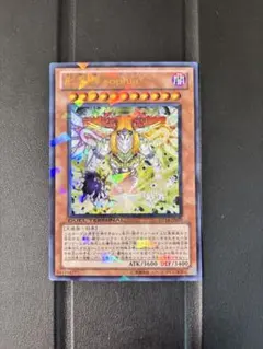 2026年最新】創星神SOPHIAの人気アイテム - メルカリ