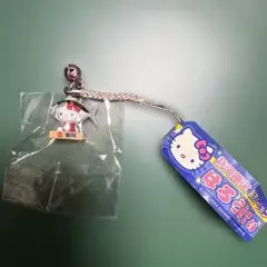 2025年最新】静岡限定キティーの人気アイテム - メルカリ