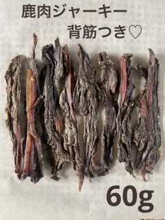 KoRoHP様 リクエスト 2点 まとめ商品