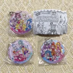 プリキュアあそーと　2025　B賞　アクリルチャーム　3点セット　①