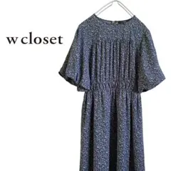 Wcloset 花 柄バルーンスリーブ ワンピース ロング 半袖