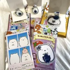 サンエックスユニバース すみっコぐらし しろくま マーカーチャーム　証明写真のサムネイル