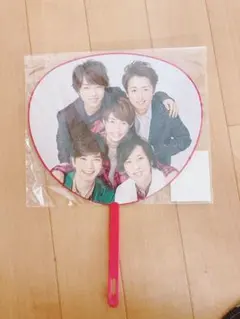 【匿名配送】ミニうちわ　嵐　5人　ジャニーズ　大野　松潤　櫻井　相葉　二宮
