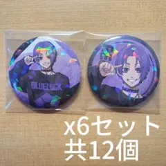 らら@無言取引様 リクエスト 4点 まとめ商品