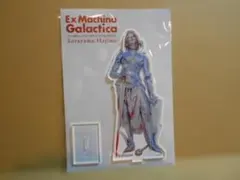 新品未開封】空山基Ex Machina Galactica アクリルスタンド - メルカリ