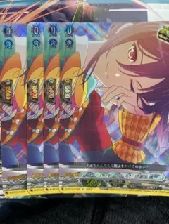 ヴァンガード　バンドリクリティカルトリガー　ハロー、ハッピーワールド！瀬田薫4枚 ハロー、ハッピーワールド！瀬田薫4枚 - メルカリ