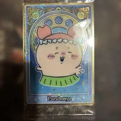 영화 치이카와 웨이퍼 인어 섬의 비밀 헌책방 게짱