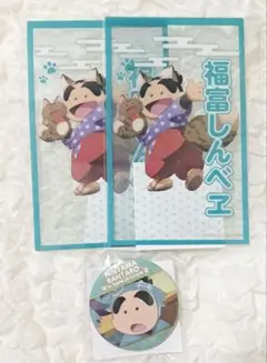 即購入可 忍たま ナンジャ C賞 缶バッジ 参加賞 しんべヱ