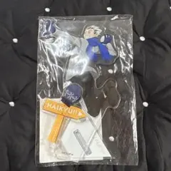 ハイキュー 木兎光太郎 アクスタ 雪遊び