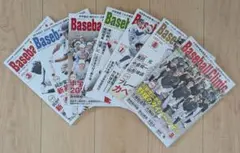 Tさん専用　Baseball & Baseball Clinic