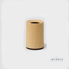 新品未使用 ideaco mini TUBELOR 1.2L ナチュラル