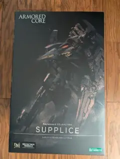 アーマードコア DECOCTION MODELS シュープリスのサムネイル