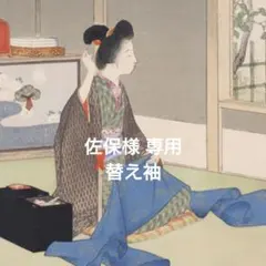 Item thumbnail for item 091baef4-afd6-4fdf-b30e-c6ff342e1c50