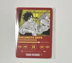 SAKAMOTO DAYS タワレコカフェ 南雲