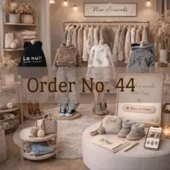 22cm ドール服　ado様専用