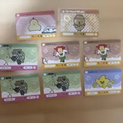 ちいかわカードのサムネイル