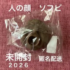 Item thumbnail for item 943ad616-802e-4203-868b-aa8c58c4014c