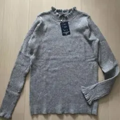 新品　フリルネック　ハイネックリブニット　セーター　グレー　M