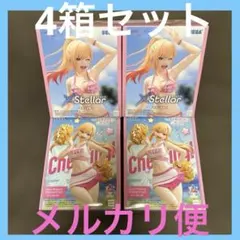 着せ恋 XStellar エクステラ Luminasta 喜多川海夢 フィギュア