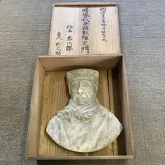 平安　野呂天潤作　木彫彩色　舞妓　置物　共箱　V　R6596 平安 野呂天潤作 木彫彩色 舞妓 置物 共箱 V R6596 - メルカリ