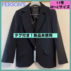 Item thumbnail for item cceff772-7df9-4f46-acfe-542364f87a69