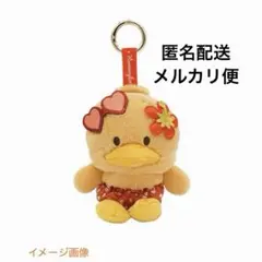 peloqoon ペロクーン ぬいぐるみ あっかんベア パープル - メルカリ