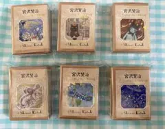 ろん様 リクエスト 2点 まとめ商品