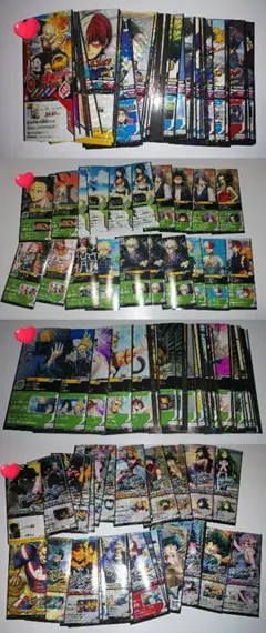 僕のヒーローアカデミア ヒロアカ ヒロバト カード 約150枚以上セット