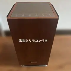 2026年最新】NCA-100 アナバスの人気アイテム - メルカリ