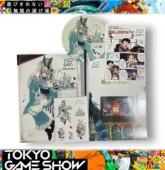 TGS2025 tgs 赤倉 クリアファイル うちわ シール