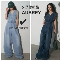 2025年最新】aubreyの人気アイテム - メルカリ