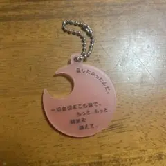 2025年最新】残像の愛し方の人気アイテム - メルカリ