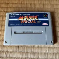 餓狼伝説SPECIAL スーパーファミコンソフト
