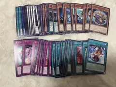 遊戯王　BLAZING DOMINION まとめ売り