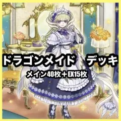 アオハル様 リクエスト 3点 まとめ商品