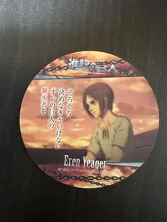 進撃の巨人 アニメイトカフェ エレン・イェーガー 缶バッジ - メルカリ