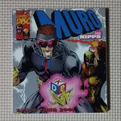 CD MURO feat.NIPPS SPACE FUNK 2001